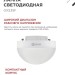 Лампа светодиодная LED-GX53SF-VC 15Вт 230В 6500К 1500лм IN HOME 4690612054605