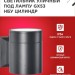 Светильник НБУ ЦИЛИНДР-1xGX53-BL 16Вт IP54 230В уличный настен. односторон. под лампу 1хGX53 алюм. черн. IN HOME 4690612023519