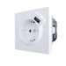 Розетка 1-м ZIMA IP20 + USB с заземл. механизм бел. LEZARD 704-0288-181