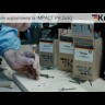 Бита для шуруповерта IMPACT PH2х50мм (уп.2шт) Kranz KR-92-0441