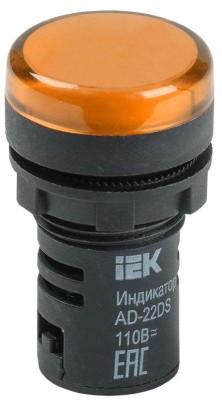 Лампа светосигнальная AD22DS d22мм 24В AC/DC желт. IEK BLS10-ADDS-024-K05 Лампа светосигнальная AD22DS d22мм 24В AC/DC желт. IEK BLS10-ADDS-024-K05