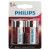 Элемент питания алкалиновый D/LR20 1.5В Power (блист.2шт) LR20P2B/51 Philips Б0062732