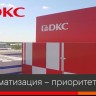 Корпус сварной навесной ST 1000х600х200мм с монтажн. панелью DKC R5ST1062