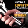 Колпачок КИ 16-150 КВТ 58134