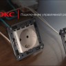 Розетка 1-м СП 2мод. Avanti "Белое облако" 16А IP20 2P+E защ. шторки бел. DKC 4400003