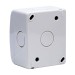 Коробка установочная под VIVA 2 мод. настен. IP40 DKC 54640