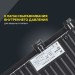 Прожектор светодиодный СДО 06-50 4000К IP65 черн. IEK LPDO601-50-40-K02