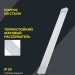 Светильник светодиодный ДБО 4002 36Вт 4000К IP20 1200мм линейный опал IEK LDBO0-4002-36-4000-K01