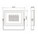 Прожектор светодиодный PFL-SC 10Вт 6500К IP65 190-260В ДО закален. матов. стекло JazzWay 5004863