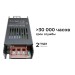 Блок питания 12В 60Вт 5 А IP20 113х49х24мм OGM PS3-47