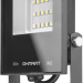 Прожектор светодиодный 61 946 OFL-20-4K-BL-IP65-LED 20Вт 4000К IP65 1600лм черн. ОНЛАЙТ 61946