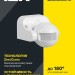 Детектор движения ДД 009 1100Вт угол. обз. 180град. IP44 бел. IEK LDD10-009-1100-001