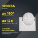 Детектор движения ДД 009 1100Вт угол. обз. 180град. IP44 бел. IEK LDD10-009-1100-001