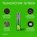 Элемент питания алкалиновый AAA/LR03 1.5В Super Alkaline G-Tech 24AA21-2CRSBC4 40/160 (блист.4шт) GP 21385