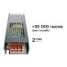 Блок питания 12В 75Вт 6.25 А IP20 137х49х24мм OGM PS3-48