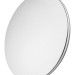 Светильник светодиодный Classic SKY Silver 48Вт 4000К IP40 4000лм 230В КОСМОС KCSky48w_S4000K