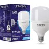 Лампа светодиодная 40Вт HP 6500К Е40/Е27 176-264В TOKOV ELECTRIC TKE-HP-E40/E27-40-6.5K