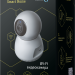 Видеокамера 14 546 Smart Home NSH-CAM-01-IP20-WiFi 360град. IP20 FHD Navigator 14546