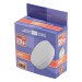 Лампа светодиодная PLED-GX53 20Вт 5000К холод. бел. GX53 JazzWay 5065345
