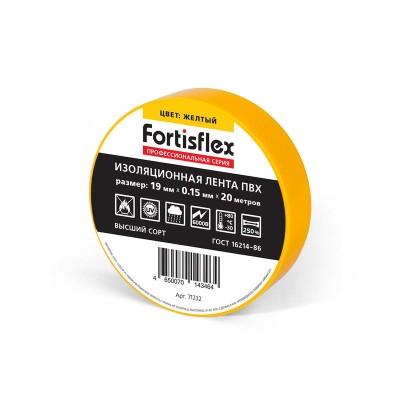 Изолента ПВХ 19х0.15x20 красн. Fortisflex 71234
