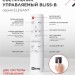 Светильник светодиодный ELEGANT BLISS-90W 90Вт 3000-4000-6500К 7000лм 230В 610х400х130мм с пультом ДУ IN HOME 4690612035444