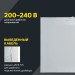 Светильник светодиодный ДВО 6566 eco W 36Вт 6500К универс. без драйвера ультратонкая панель IEK LDVO1-6566-36-0-6500-K01