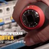 Набор диэлектрических отверток НИО-1107 КВТ 61949