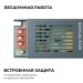 Блок питания 24В 100Вт 175-240В 4.2А IP20 138х49х24мм OGM PS3-59