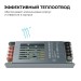 Блок питания 24В 100Вт 175-240В 4.2А IP20 138х49х24мм OGM PS3-59