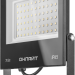 Прожектор светодиодный 61 950 OFL-70-6K-BL-IP65-LED 70Вт 6000К IP65 5600лм черн. ОНЛАЙТ 61950
