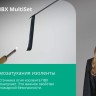 Изолента ПВХ 0.13х19мм (рул.20м) желт./зел. SE IMT1920YG