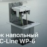 Розетка 1-м 2мод. C-Line РКС-20-30-П 45х45 с заземл. бел. EKF E2MR16-028-10