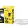 Лампа светодиодная T75 таблетка 10Вт 230В 6500К GX53 IEK LLE-T80-10-230-65-GX53