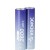 Аккумулятор 18650 Li-ion 2600мА.ч без защиты (уп.2шт) КОСМОС KOC18650Li-ion26US2