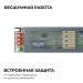 Блок питания 24В 150Вт 175-240В 6.3А IP20 205х50х24мм OGM PS3-60