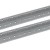 Направляющая монтажной панели 600 FORMAT (уп.2шт) IEK YKM40D-FO-VRN-060