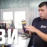 Набор кольцесъемников "Мастер" НКС-01 КВТ 77442