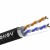 Кабель витая пара F/UTP 2х2х24AWG кат.5E PE outdoor 305м (м) TOKOV ELECTRIC TKE-C05-F22-5E-305-OD