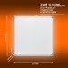 Светильник светодиодный ECO CLASS PANEL 600 36W 865 36Вт 6500К IP40 3600лм 595х595х32мм ДВО встраив. опал панель (аналог ЛВО 4х18) LEDVANCE 4099854246531