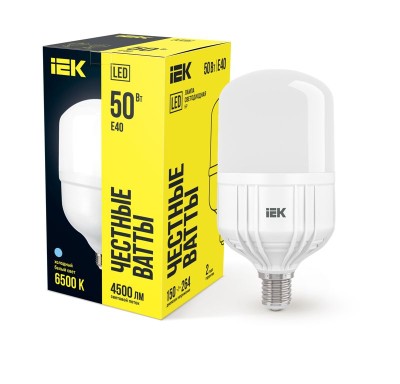 Лампа светодиодная HP 50Вт 230В 6500К E40 IEK LLE-HP-50-230-65-E40 Лампа светодиодная HP 50Вт 230В 6500К E40 IEK LLE-HP-50-230-65-E40
