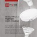 Лампа светодиодная LED-GX53SF-VC 18Вт 230В 4000К 1800лм IN HOME 4690612056142