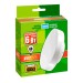 Лампа светодиодная PLED-ECO 6Вт таблетка матовая 5000К холод. бел. GX53 460лм 230В JazzWay 2852007