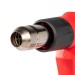 Фен технический TT-2000-3 LCD ПРОФИ КВТ 102934