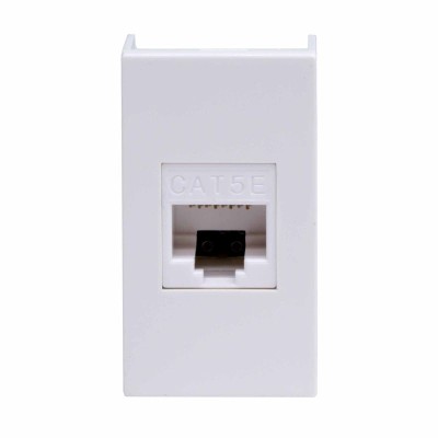 Розетка компьютерная 1-м 1мод. Viva RJ45 кат.5E бел. DKC 45038