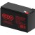 Аккумулятор WBR UPS12580 F2 WBR