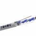 Кабель витая пара F/UTP 1х2х24AWG кат.5E PVC indoor 305м (м) TOKOV ELECTRIC TKE-C06-F12-5E-305-PVC