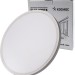 Светильник светодиодный SLIM WHITE 48Вт 4500К IP40 3480лм 230В 500х25мм КОСМОС KSlim48w_W4500K