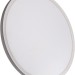 Светильник светодиодный SLIM WHITE 48Вт 4500К IP40 3480лм 230В 500х25мм КОСМОС KSlim48w_W4500K