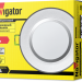Светильник светодиодный 94 834 NDL-P1-6W-840-SL-LED 6Вт 4000К (аналог R63 60Вт) Navigator 94834