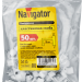 Скоба крепежная прямая с гвоздем d9мм NCS-09-50 пластик. (уп.50шт) Navigator 71084